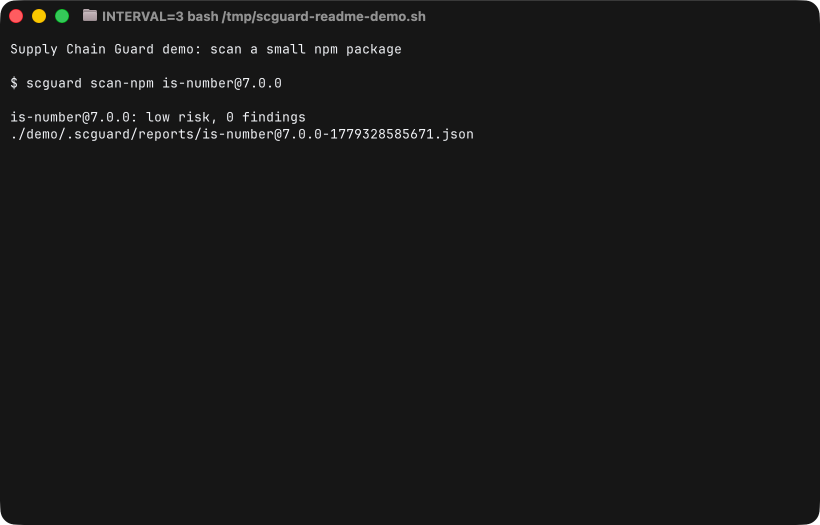 scguard scanning an npm package